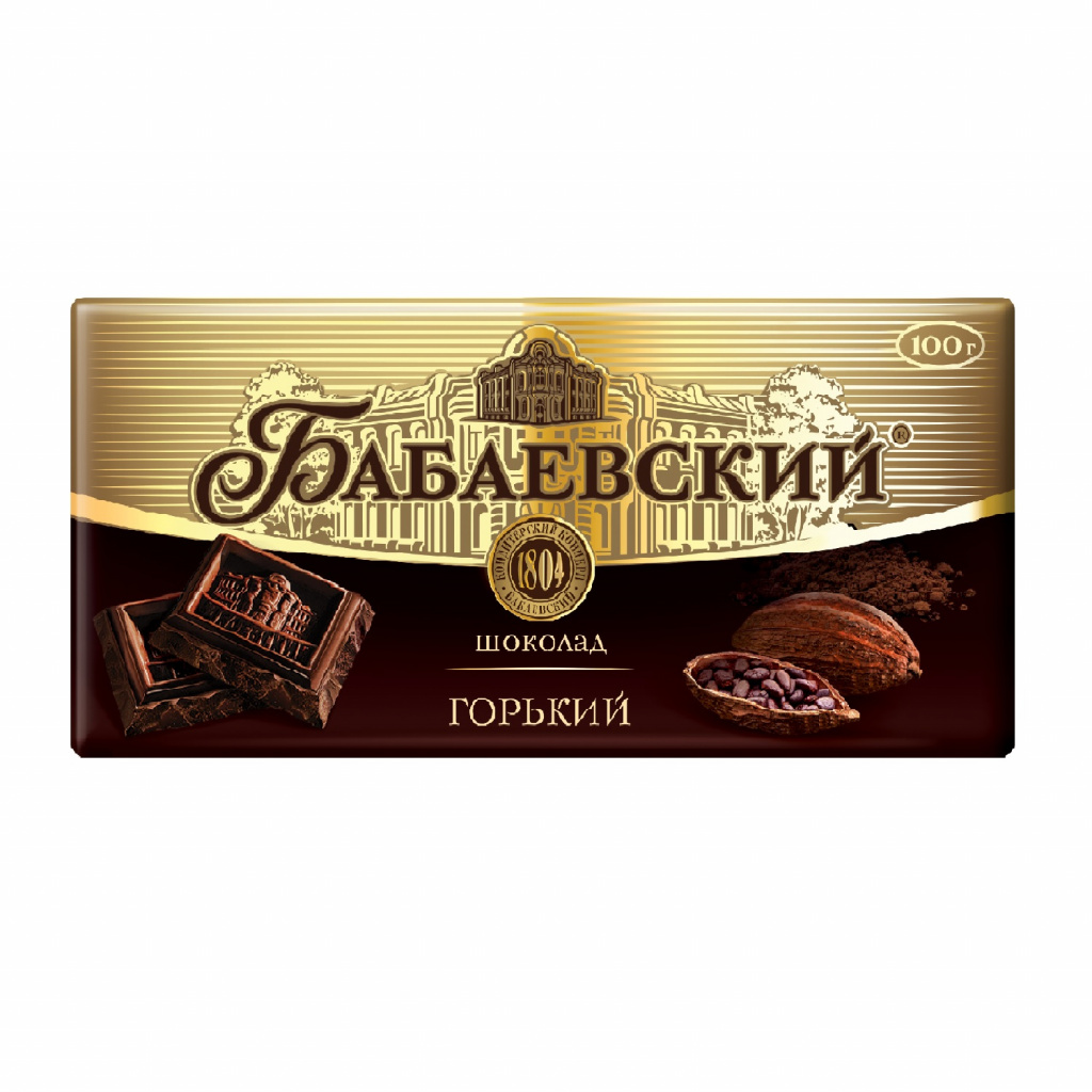 Фондю - десерт поклонников шоколада: 5 рецептов романтичного лакомства